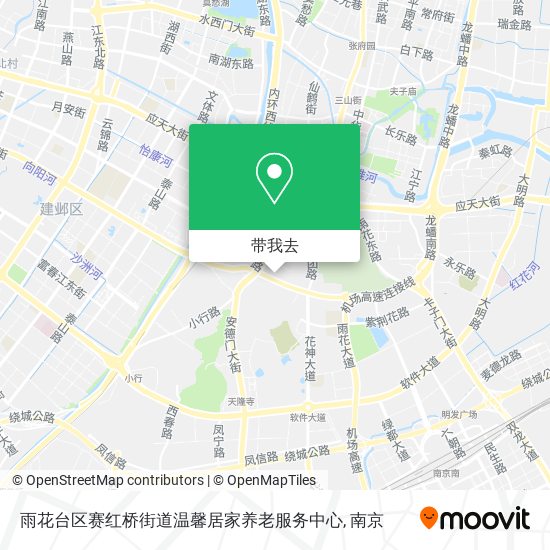 雨花台区赛红桥街道温馨居家养老服务中心地图
