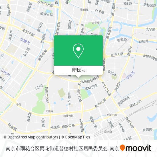 南京市雨花台区雨花街道普德村社区居民委员会地图