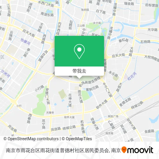 南京市雨花台区雨花街道普德村社区居民委员会地图