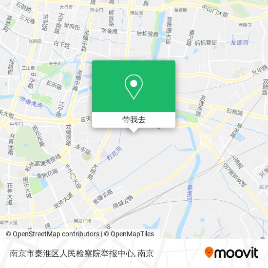 南京市秦淮区人民检察院举报中心地图