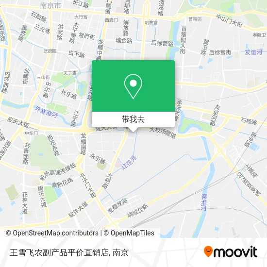 王雪飞农副产品平价直销店地图