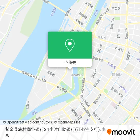 紫金县农村商业银行24小时自助银行(江心洲支行)地图