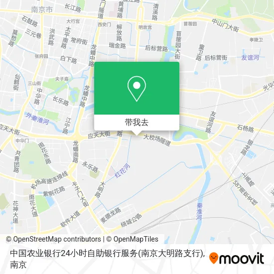 中国农业银行24小时自助银行服务(南京大明路支行)地图