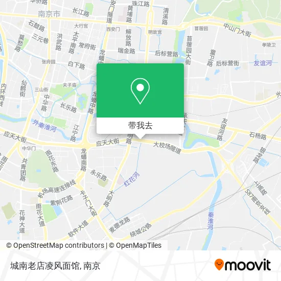 城南老店凌风面馆地图