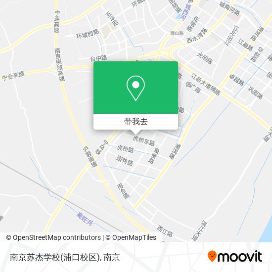 南京苏杰学校(浦口校区)地图