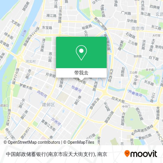 中国邮政储蓄银行(南京市应天大街支行)地图