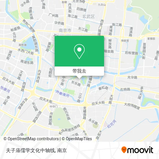 夫子庙儒学文化中轴线地图
