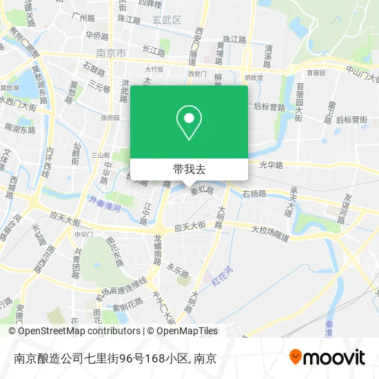南京酿造公司七里街96号168小区地图