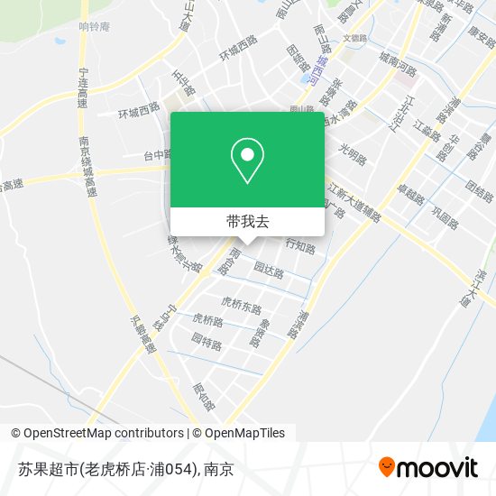 苏果超市(老虎桥店·浦054)地图