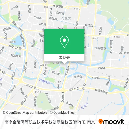 南京金陵高等职业技术学校健康路校区(南2门)地图