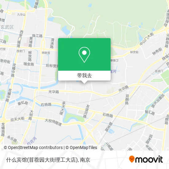 什么宾馆(苜蓿园大街理工大店)地图