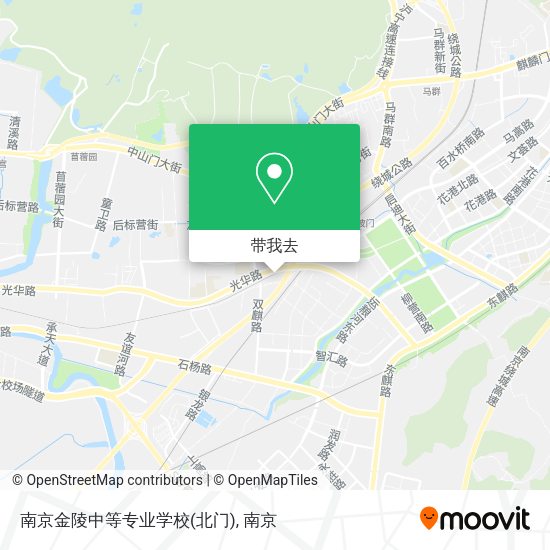 南京金陵中等专业学校(北门)地图