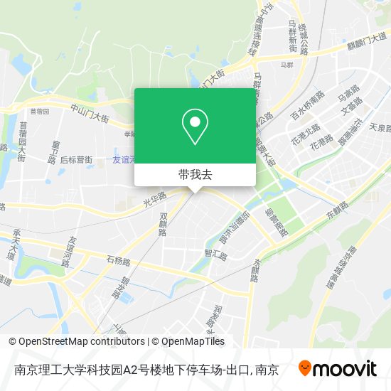 南京理工大学科技园A2号楼地下停车场-出口地图