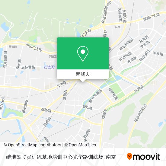 维港驾驶员训练基地培训中心光华路训练场地图