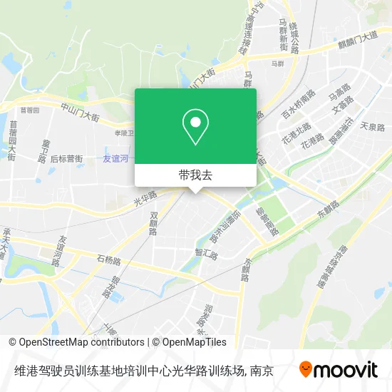 维港驾驶员训练基地培训中心光华路训练场地图