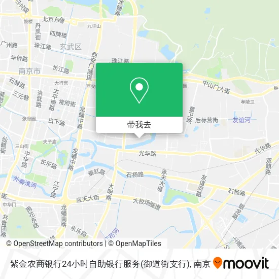 紫金农商银行24小时自助银行服务(御道街支行)地图
