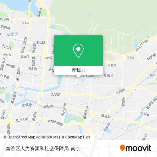 秦淮区人力资源和社会保障局地图