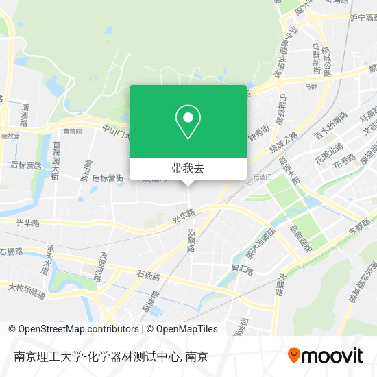 南京理工大学-化学器材测试中心地图