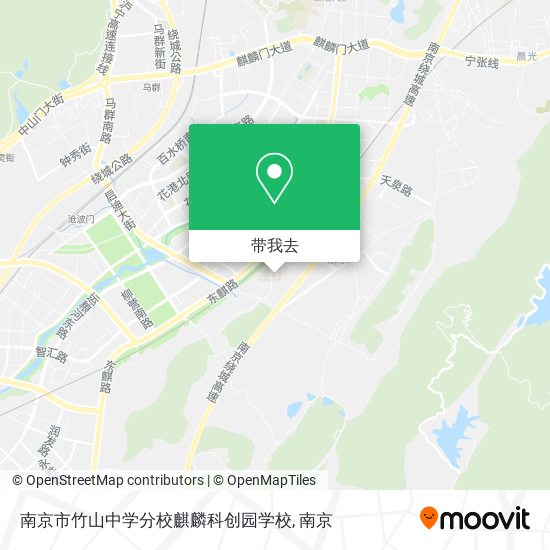 南京市竹山中学分校麒麟科创园学校地图