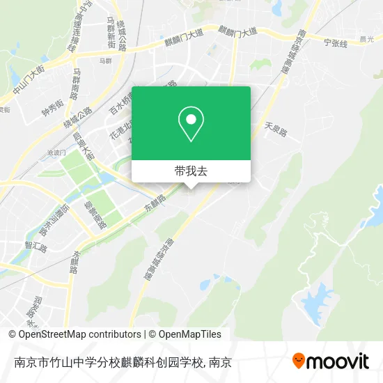 南京市竹山中学分校麒麟科创园学校地图