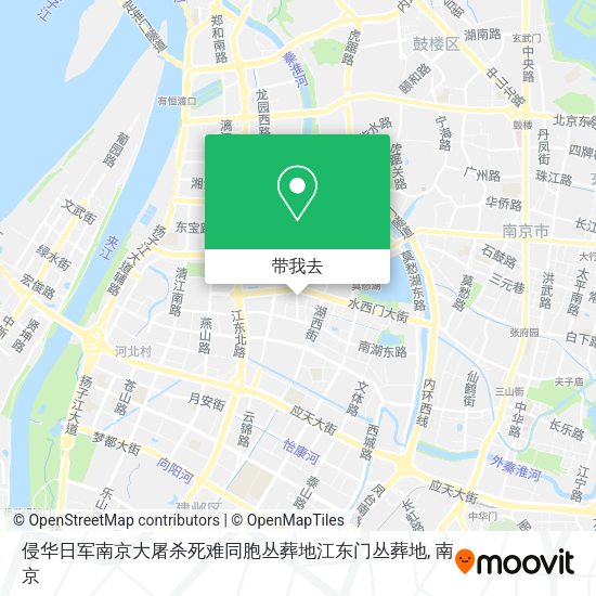 侵华日军南京大屠杀死难同胞丛葬地江东门丛葬地地图
