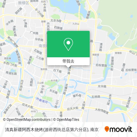 清真新疆阿西木烧烤(游府西街总店第六分店)地图