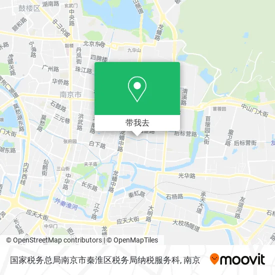 国家税务总局南京市秦淮区税务局纳税服务科地图