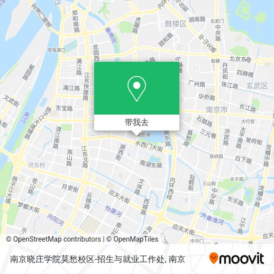 南京晓庄学院莫愁校区-招生与就业工作处地图