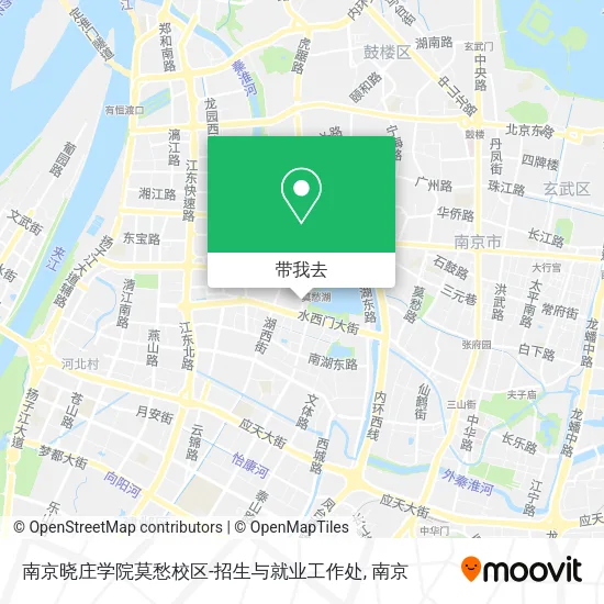 南京晓庄学院莫愁校区-招生与就业工作处地图