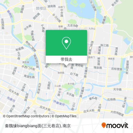 秦魏缘biangbiang面(三元巷店)地图