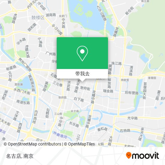 名古店地图