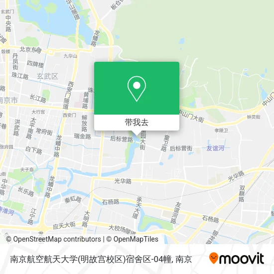 南京航空航天大学(明故宫校区)宿舍区-04幢地图