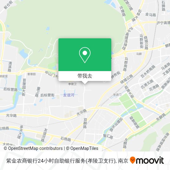 紫金农商银行24小时自助银行服务(孝陵卫支行)地图