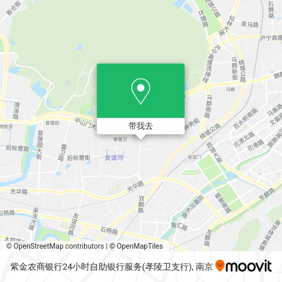 紫金农商银行24小时自助银行服务(孝陵卫支行)地图