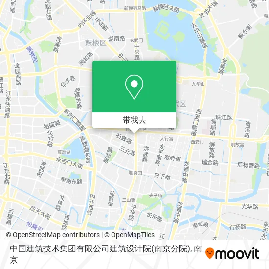 中国建筑技术集团有限公司建筑设计院(南京分院)地图