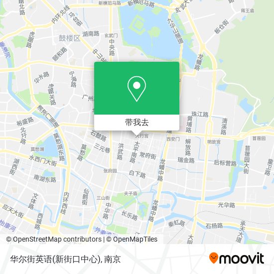 华尔街英语(新街口中心)地图