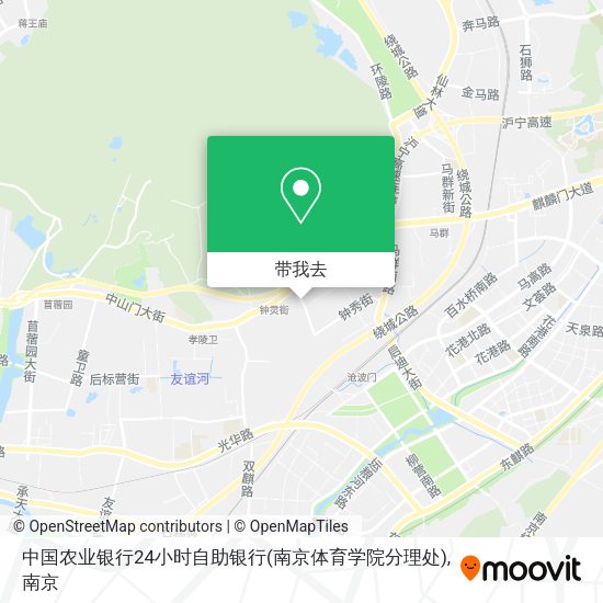 中国农业银行24小时自助银行(南京体育学院分理处)地图