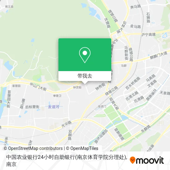 中国农业银行24小时自助银行(南京体育学院分理处)地图