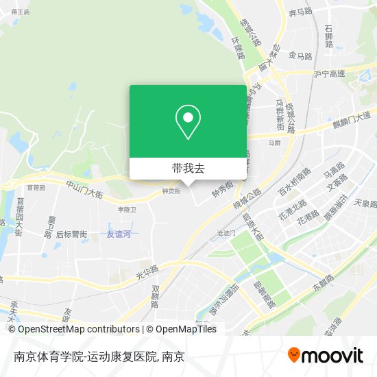南京体育学院-运动康复医院地图