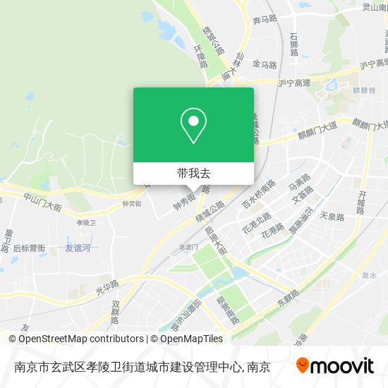 南京市玄武区孝陵卫街道城市建设管理中心地图