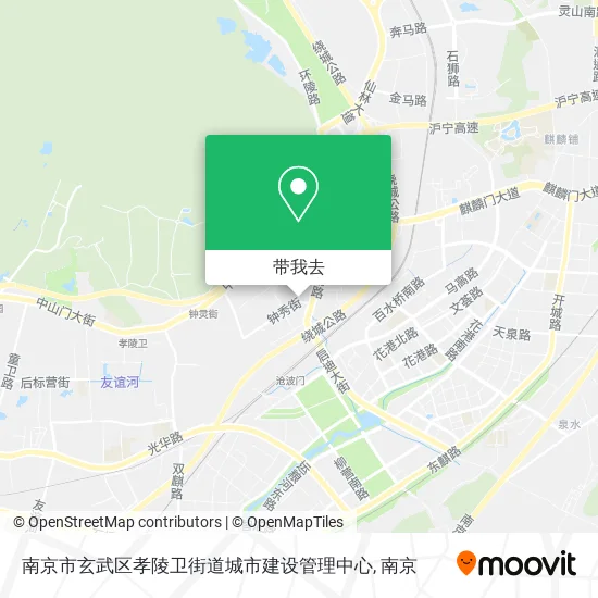 南京市玄武区孝陵卫街道城市建设管理中心地图