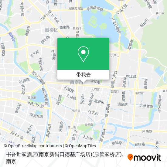 书香世家酒店(南京新街口德基广场店)(原管家桥店)地图