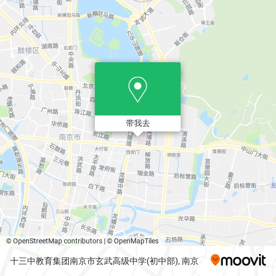 十三中教育集团南京市玄武高级中学(初中部)地图