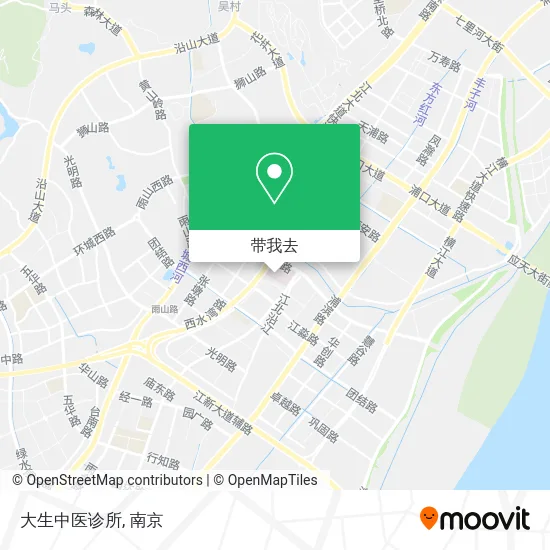 大生中医诊所地图