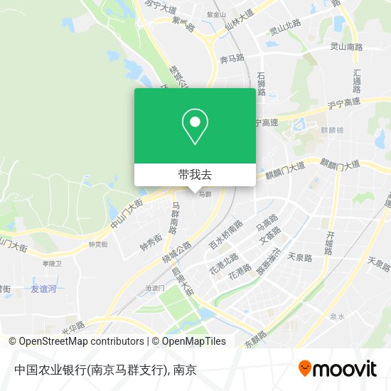 中国农业银行(南京马群支行)地图