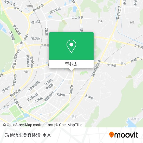 瑞迪汽车美容装潢地图