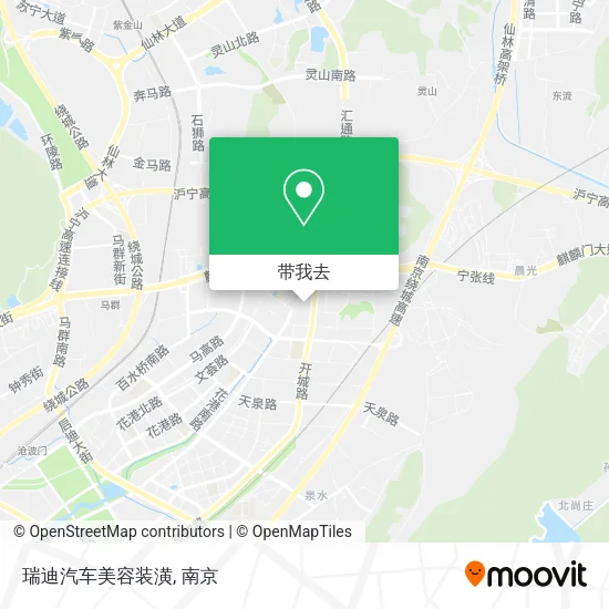 瑞迪汽车美容装潢地图