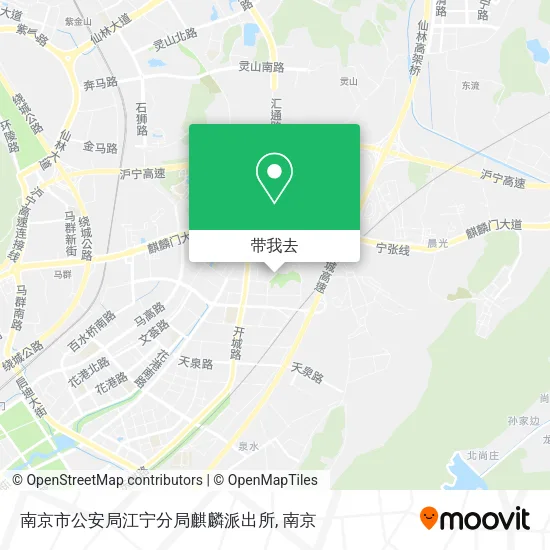 南京市公安局江宁分局麒麟派出所地图