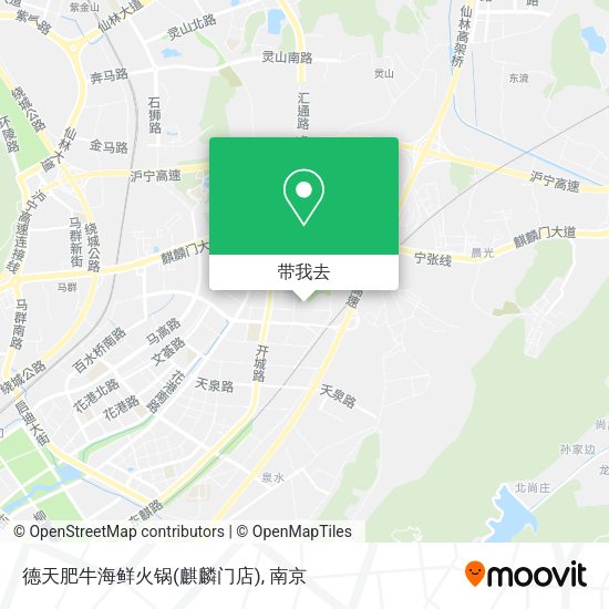 德天肥牛海鲜火锅(麒麟门店)地图