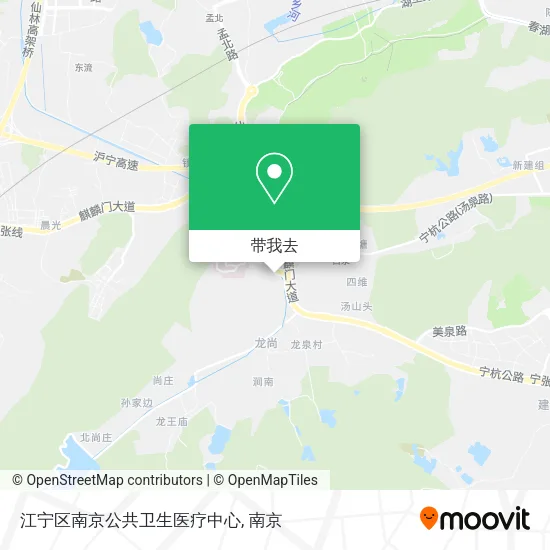 江宁区南京公共卫生医疗中心地图